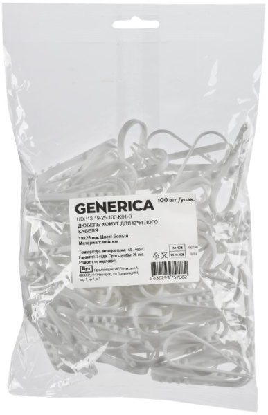 фото Дюбель-хомут  GENERICA UDH13-19-25-100-K01-G в Санкт-Петербургe