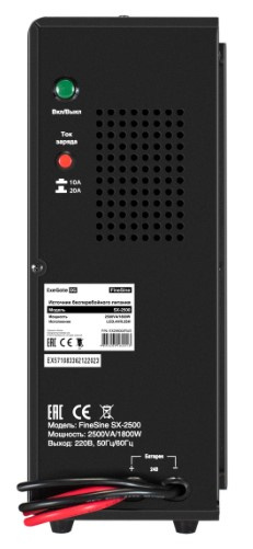 фото Комплект  Exegate FineSine SX-2500.LCD.AVR.2SH в Уфе