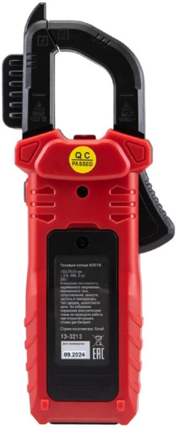 фото Токовые клещи  Rexant 13-3213 в Санкт-Петербургe