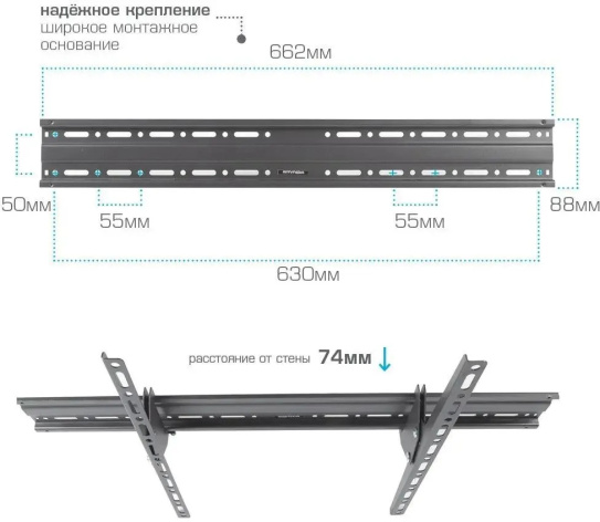 фото Кронштейн  Arm Media PLASMA-2 в Самаре
