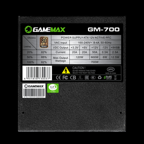 фото Блок питания ATX GameMax GM-700 в Уфе