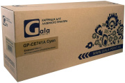 фото Картридж GalaPrint CE741A
