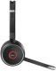 фото Гарнитура беспроводная Jabra Evolve 75 UC Stereo