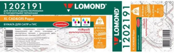 фото Бумага  Lomond 1202191 в Уфе