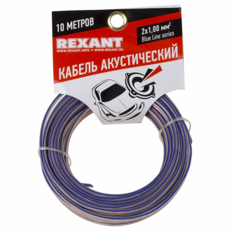 фото Кабель акустический  Rexant 01-6205-3-10 в Казани