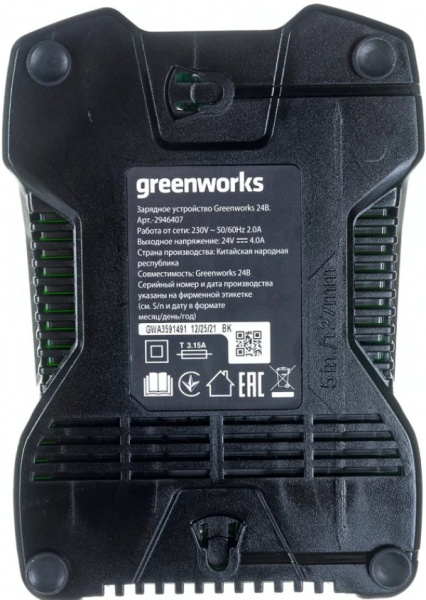 фото Зарядное устройство Greenworks G24C4 в Воронеже