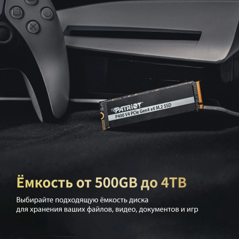 фото Накопитель SSD M.2 2280 Patriot Memory P400 V4 в Екатеринбурге 4000 ГБ