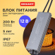 фото Блок питания  Rexant 200-1002 в Уфе
