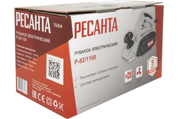 фото Рубанок  Ресанта Р-82/1100 в Челябинске