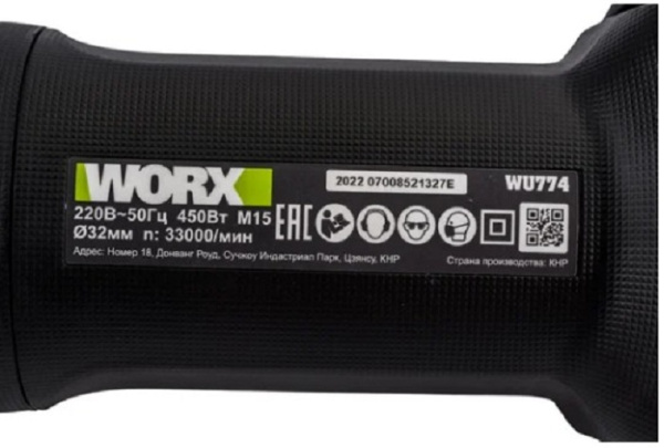 фото Шлифовальная машина прямая WORX Professional WU774 в Смоленске