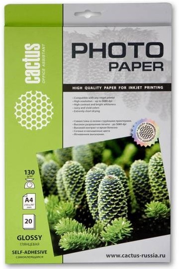 

Фотобумага Cactus CS-GSA413020 A4/130г/м2/20л. глянцевое самоклей. для струйной печати, CS-GSA413020