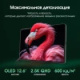 фото Планшет 12.6" Digma Pro Evolution G99 в Красноярске