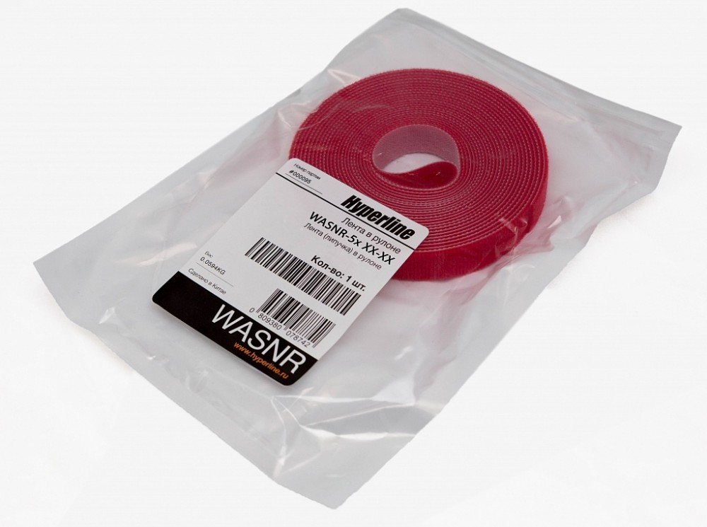 

Рулон липучки Hyperline WASNR-5x25-RD 25мм х 5м, красный, WASNR-5x25-RD