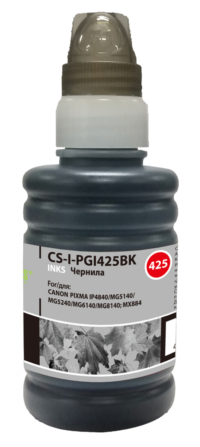 

Чернила для заправки Cactus CS-I-PGI425BK черный (100мл) Canon PIXMA iP4840; MG5140/5240/6140/8140, CS-I-PGI425BK