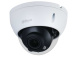 фото Видеокамера IP Dahua DH-IPC-HDBW3241RP-ZS в Уфе