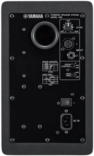 фото Студийный монитор  Yamaha HS 5I W в Казани