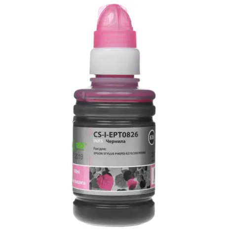 Изображение товара Тонер-картридж Cactus Светло-пурпурный для Epson Stylus Photo R270