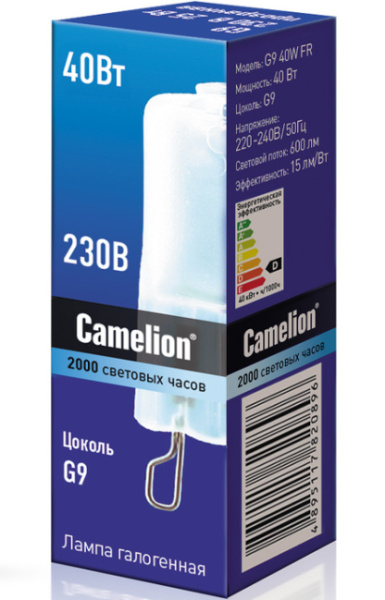 фото Лампа галогенная Camelion G9 40W FR в Челябинске