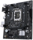фото Материнская плата mATX ASUS PRIME H610M-R D4-SI (УЦЕНЕННЫЙ)