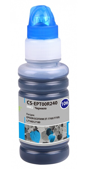 

Чернила Cactus CS-EPT00R240 голубой70мл для Epson L7160/L7180, CS-EPT00R240