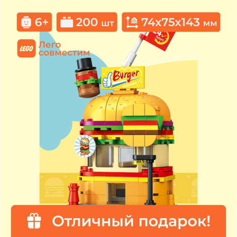 фото Конструктор  Sembo Block 601530