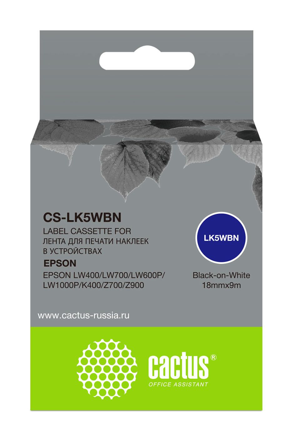 

Картридж ленточный Cactus CS-LK5WBN черный для Epson LW300/LW400/LW700/LW600P/LW1000P, CS-LK5WBN