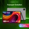 фото Планшет 12.6" Digma Pro Evolution G99 в Красноярске
