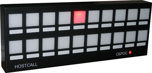 фото Табло  HostCall MP-730W1 в Омске
