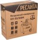 фото Компрессор  Ресанта КП-50/300М в Санкт-Петербургe