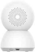 фото IP камера Xiaomi Smart Camera C300