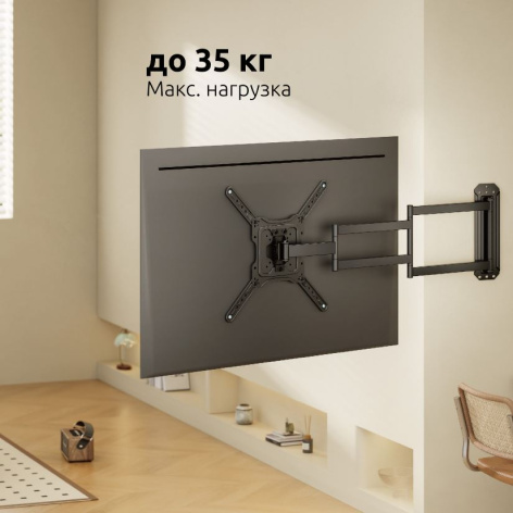 фото Кронштейн для телевизора UNITEKI FMXL946