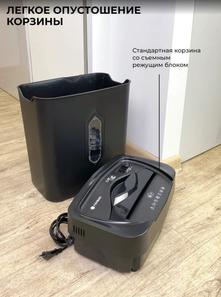 фото Уничтожитель бумаг  ГЕЛЕОС УМ22-4 в Уфе