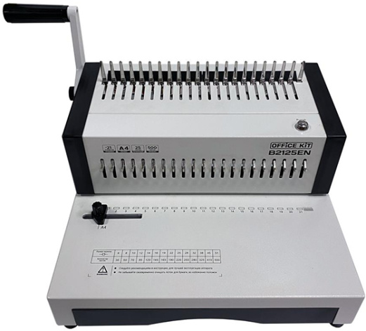 фото Брошюровщик  Office Kit B2125EN в Уфе