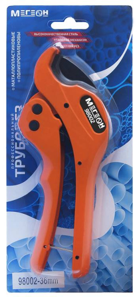 фото Труборез  МЕГЕОН 98002 в Санкт-Петербургe