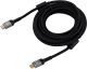 фото Кабель интерфейсный HDMI-HDMI Digma D-HDMI-2FF-V2.1-5M в Смоленске
