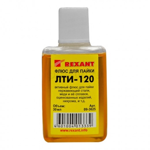 

Флюс Rexant 09-3625 для пайки, ЛТИ-120, 30 мл, флакон, 09-3625