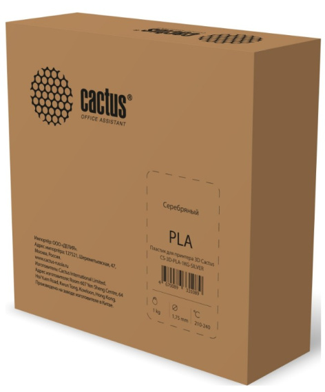 фото Пластик для принтера 3D PLA Cactus CS-3D-PLA-1KG-SILVER в Перми