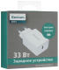 фото Зарядное устройство сетевое Xenium X331 в Уфе