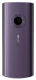 фото Мобильный телефон  Nokia 110 4G TA-1543 DS в Омске