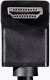 фото Кабель  Telecom TCG256-1.5M в Уфе