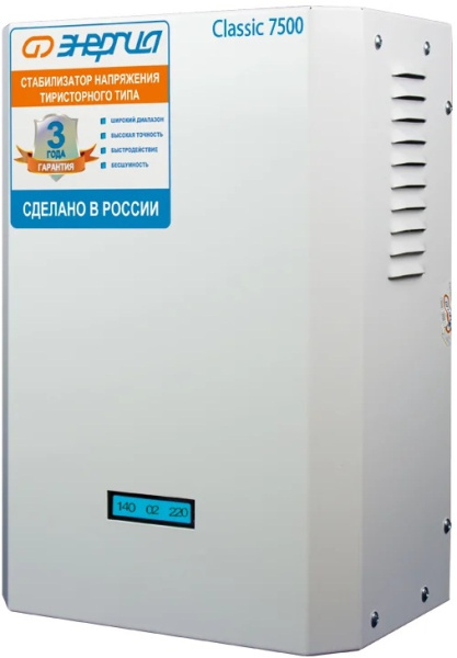 фото Стабилизатор напряжения  Энергия Classic 7500