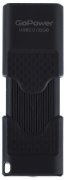 фото Накопитель USB 2.0 GoPower 00-00025964