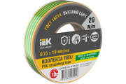 фото Изолента IEK EX-IZ10-C15-19-20-K52