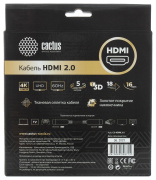 фото Кабель аудио-видео Cactus CS-HDMI.2-5