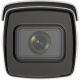 фото Видеокамера IP HIKVISION iDS-2CD7A46G0-IZHSY(8-32mm)(C) в Уфе