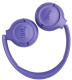 фото Наушники  JBL JBLT530BTLAVEU