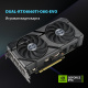 фото Видеокарта ASUS nVidia GeForce RTX 4060 Ti, 8 ГБ GDDR6, [90YV0J49-M0NA00]