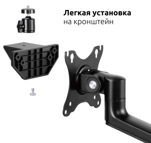 фото Штатив UNITEKI FP8STREAM в Челябинске