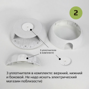 фото Коробка Kadron JB2-100W