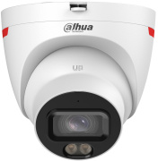 фото Видеокамера Dahua DH-IPC-HDW2449TP-S-LED-PRO